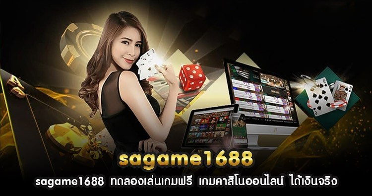 LINE ALBUM ๒๒๐๖๒๙