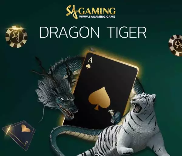sagame casino